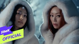 Teaser2 SISTAR19씨스타19  NO MORE MA BOY [upl. by Ymerrej]