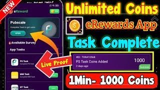 eRewards Pubscale Task Complete Trick 2024  eRewards app task complete trick live proof 2024 [upl. by Chak]