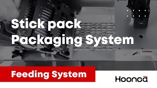 Stick pack packaging System [upl. by Nayra26]