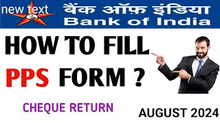 How to fill PPS form Bank of india [upl. by Chilt]