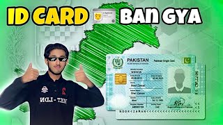 National Identity Card ID card🪪 cooked🤓Pakistani Nationality😂🇵🇰Officially 18 Vlog No 25 [upl. by Yelsek117]