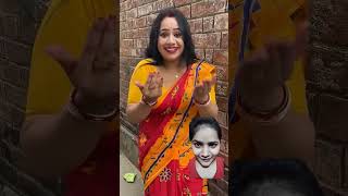 Moti Biwi ko Mobile me se Toffee Mili 😜 Smart Gadget  New Magic revealed funny comedy shorts [upl. by Alig108]