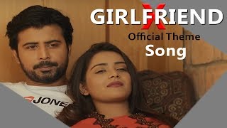 EX GIRLFRIEND Official Song  ft Afran Nisho amp Tanjin Tisha Bangla Songs  XGirlfriend [upl. by Ajiam]