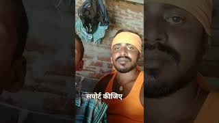 jila jila mat kar beta shorts shortsfeed viralshorts video [upl. by Dickson]