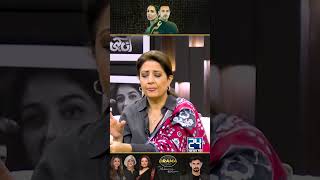 Missing Scenes  Ghair Drama Review  Kya Drama Hai With Mukarram Kaleem [upl. by Denyse443]