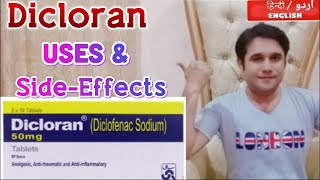 Diclofenac sodium  Dicloran tablet 50 mg uses and side effects in urduhindi [upl. by Yznil]