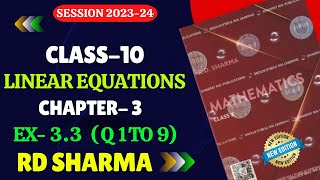 RD Sharma Class 10 Solutions Chapter 3 Pair Of Linear Equations In Two Variables Ex 33  RD SHARMA [upl. by Wayolle]