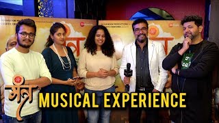 Music Team  Mantr  Upcoming Marathi Movie 2018  Latest Movies [upl. by Zane]