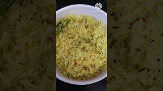 Lemon rice recipe 😋youtubeshorts cooking indianfood rice kitchen subscribe viralvideo shorts [upl. by Olney]