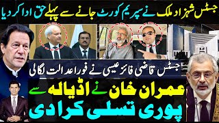 Justice Shehzad Malik bold speech in pindi before Supreme court elevation Qazi Faez IssaampImran Khan [upl. by Annod503]