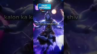 “CHECK COMMENT”Kalon ka kaal mahakal shiv hai mahadev music shorts [upl. by Zerimar]