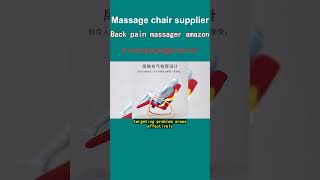 Back pain massager amazon [upl. by Potter849]