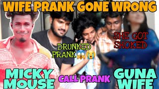 WIFE PRANK😂  micky mouse pranked guna wife 🤯 prank gone wrong  hashtag today  vj sameer  prank [upl. by Cavanagh715]