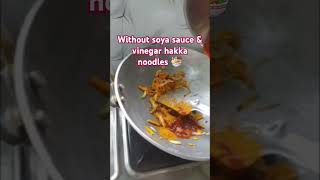 Hakka noodles recipe with limited ingredients [upl. by Hercule903]