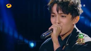 Dimash  Opera 2 with English subtitles [upl. by Tigdirb]