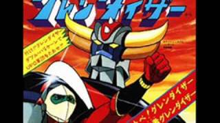 Grendizer OP 「とべ！グレンダイザー」（karaoke ASA ver2）96 [upl. by Eelahc691]