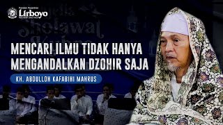 Mencari Ilmu Tidak Hanya Mengandalkan Dzohir Saja [upl. by Radmen]