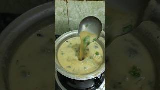 आमसूल कढि😋kokamsol kadhi receipe foodie youtubeshorts [upl. by Egiedan]