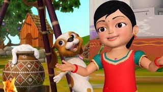 கண்மணியுடன் பொங்கல் கொண்டாட்டம்  Tamil Rhymes for Children  Infobells [upl. by Ailenroc]