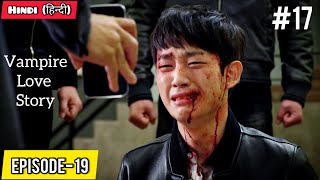 PART17  Vampire Love Storyहिन्दी में Korean Drama Explained in HindiEpisode17 BEBO Explain 2 [upl. by Averat928]