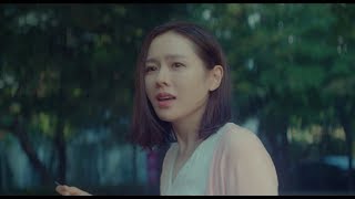 Be With You  Trailer Eng subs [upl. by Iatnwahs528]