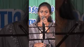 அப்புறம் போகிறவர் l APPURAM POGIRAVAR l Tamil Christians l Jesus songs tamilchristian santhoshi [upl. by Okkin20]