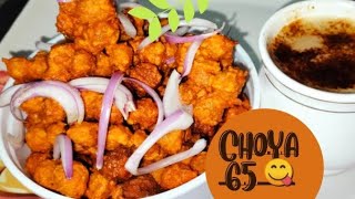 choya 65  evening snacks  easy snacks in tamil veerappanponnu [upl. by Llerrat]