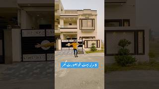 Price 1cro 95 lakh  5 Marla house for sale in Lahore kgproperty1kgproperty kareemgroupproperty [upl. by Frank]