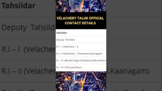 Velachery Taluk Official Contact Details chennai velachery velacherry [upl. by Joann]