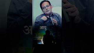 Vikas divyakirti sir motivation video vikasdivyakirtiupsc motivationshorts khansiravadhojhasir [upl. by Ashman516]