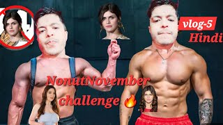 Nnn challenge day530 🔥nonutnovembermemes vlogvideo viralvideos fitness motivation workout [upl. by Oswin]