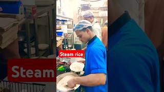 Steam rice 🌾🍚 rice ricerecipe shortvideo streetfood trending shortsviral food [upl. by Eul692]