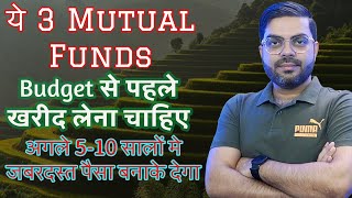 Best 3 Mutual Funds to Invest in 2024 for Next 10 Years  mutualfunds bestmutualfund [upl. by Kreiker]