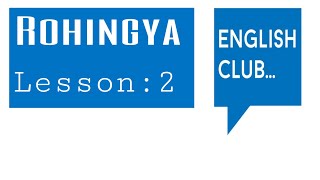 Lesson 2 English vowelconsonant and semi vowel in rohingya Learn english speaking in rohingya [upl. by Kronick551]