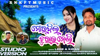 Mor Dil churai neli New Koraputia Song  Lede amp Kiran  SNKORAPUTIAMUSIC [upl. by Guenzi]