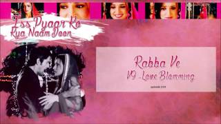 İPKKND  Rabba Ve V9  Love Blomming [upl. by Oneill]