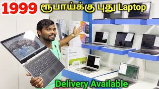 80 offer Branded Laptops at low price Warranty Available  LAPTOP STORE Chennai  Tamil Vlogger [upl. by Kwon]