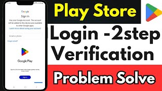 How to Signin Play Store Account Tamil  Play Store Account Login Problem Solve  Google Play Signin [upl. by Naujad]