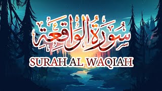 Surah AlWaqiah Ep 25 Full HDWith Arabic Text سورة الواقعة Urdu translation magicvoice2 [upl. by Clint437]