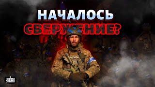 Ожесточенные бои в Курске и Белгороде границу РФ прорвали Началось силовое свержение Путина [upl. by Ybroc877]