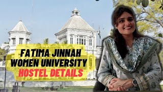 Fatima Jinnah Women University Hostel Details  FJWU  Shazeena rahim fjwu university [upl. by Naida]