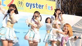 メノニューイヤー ライブステージ 240106 上野公園牡蠣フェス 【アイドル】 [upl. by Deirdra777]