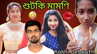 Rakhi Debnath Roast  Bisakto Chele [upl. by Mcquillin]