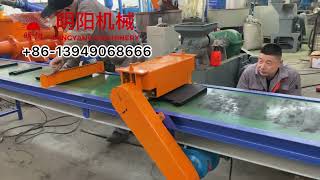 Charcoal Briquette Machine Rotary Cutter AUTOMATIC [upl. by Rekab]