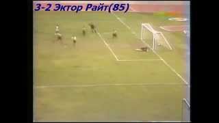 Hector Wright Thunderous Goal Jamaica vs Bermuda 1992 [upl. by Ybor518]