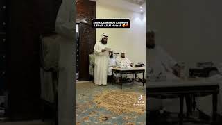 Imam of Medina Sheik Ali Al hudayfi with sheik Othman al Khamees poetry [upl. by Nosa]