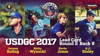 USDGC 2017 Round 2 Lead Card Back 9 [upl. by Bria]