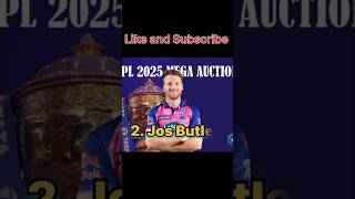 5 Big Players in IPL Mega Auction IPL 2025 shorts iplmegaauction ipl ipl2025 [upl. by Willy745]