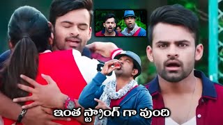 WINNER Movie Sai Dharam Tej amp Vennala Kishore Poison Comedy With Rakul Preeth Singh  Cinema Club [upl. by Bruner]