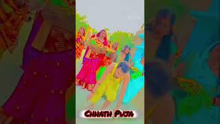 Chhath Puja Geet  Coming Soon  Anuradha Paudwal Song  Chhathi Maiya Song  chhath chhathpuja [upl. by Nolana274]